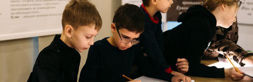 Музей «Новый Иерусалим» представляет образовательные программы и проекты