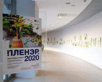 В музее «Новый Иерусалим» открылась выставка рисунков «Пленэр 2020»
