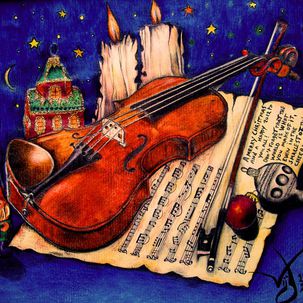 Концерт «Новый год с Лесовичком» из цикла «Музыкальные приключения Лесовичка»