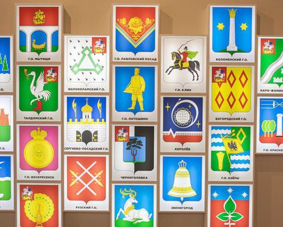«Создай свой герб. История семьи». Музейное занятие