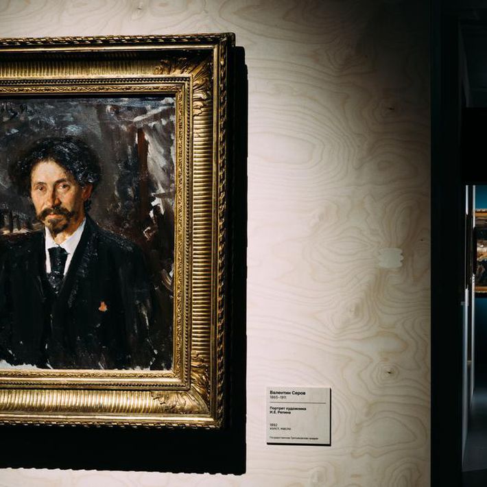 «Лицо эпохи через искусство портрета». Музейное занятие