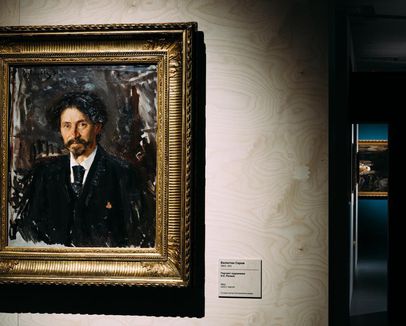 «Лицо эпохи через искусство портрета». Музейное занятие