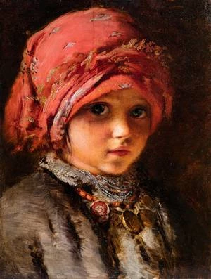 Случайный экспонат