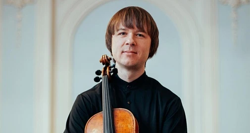 Музыкальный концерт квартета камерного ансамбля «Солисты Москвы». К 290-летию Й. Гайдна