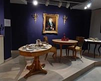 Выставка «Привычки милой старины»