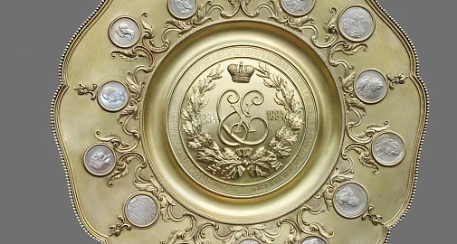 Подносное блюдо фирмы Фаберже 1894 года (Крючкова М.А., Рогожкина Е.И.)