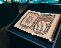 «ОСОБАЯ КЛАДОВАЯ». Экскурсия в составе сборной группы