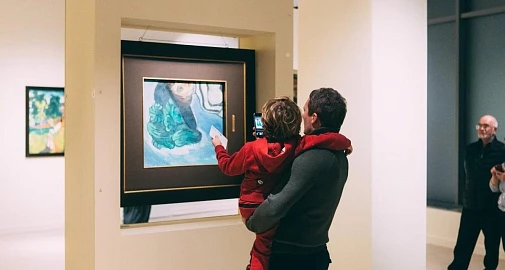 Посетителям с детьми