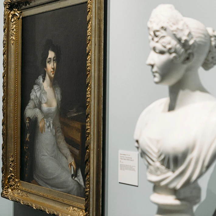 Лекция «Дамские штучки»