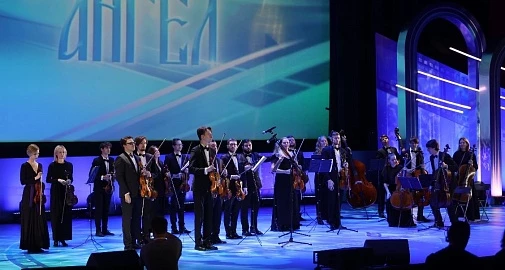 Концертная программа «Классика и джаз» Государственного Кремлёвского оркестра к 100-летнему юбилею российского джаза