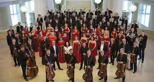 Концерт «Времена года» с участием Симфонического оркестра Москвы «Русская филармония»