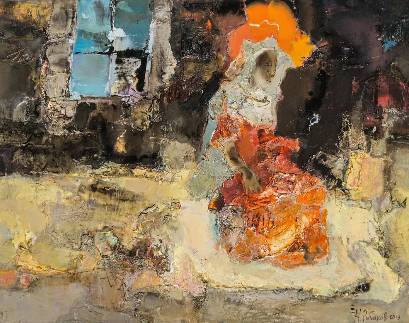 Н.И. Рыбаков. Праздник. 2019