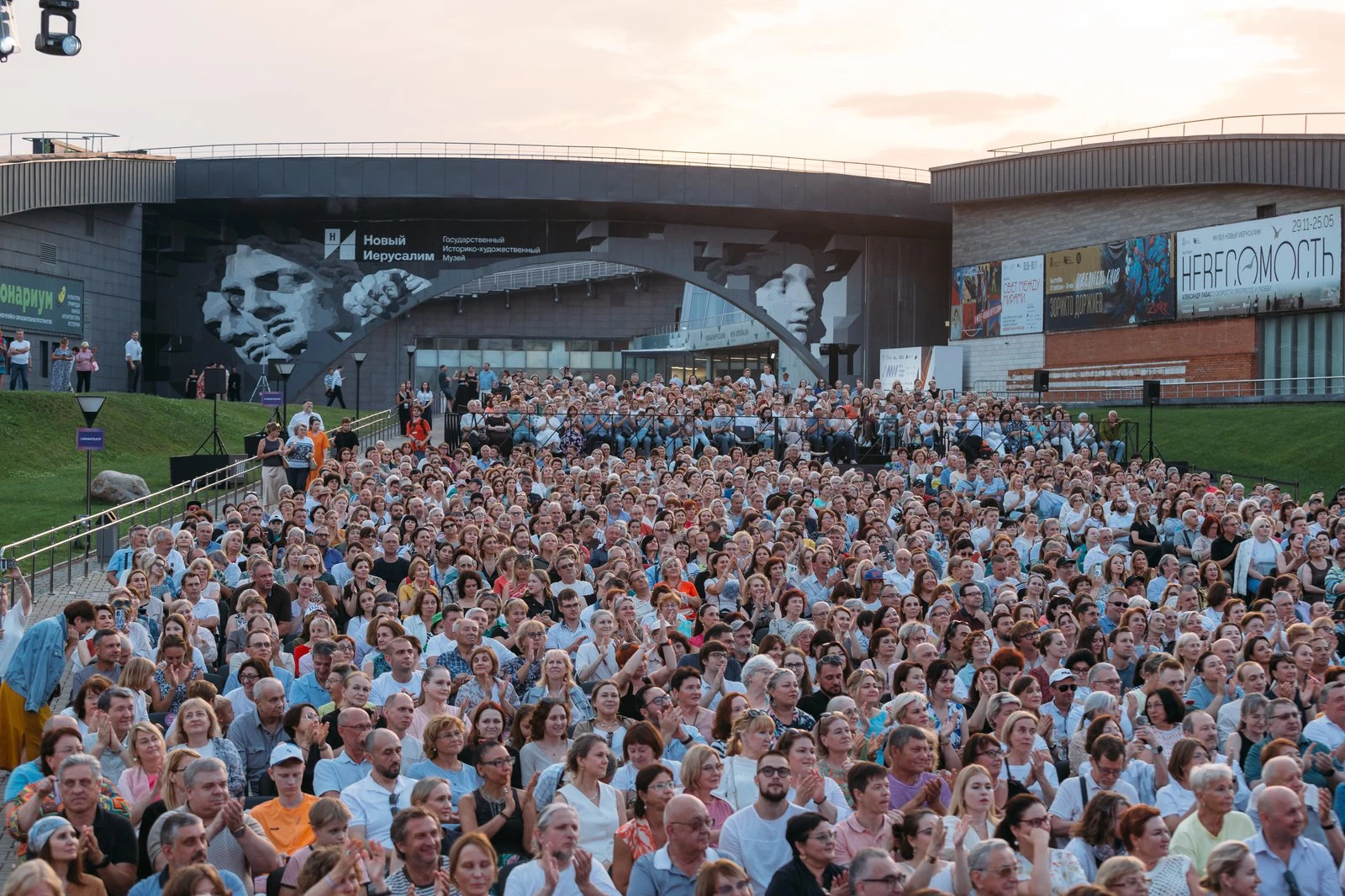 Фото: Арман Тадевосян. Пресс-служба музея «Новый Иерусалим»