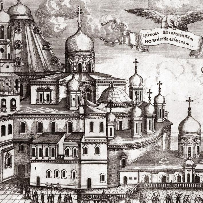 Строительство в Новом Иерусалиме при императрице Елизавете Петровне (Крючкова М.А.)