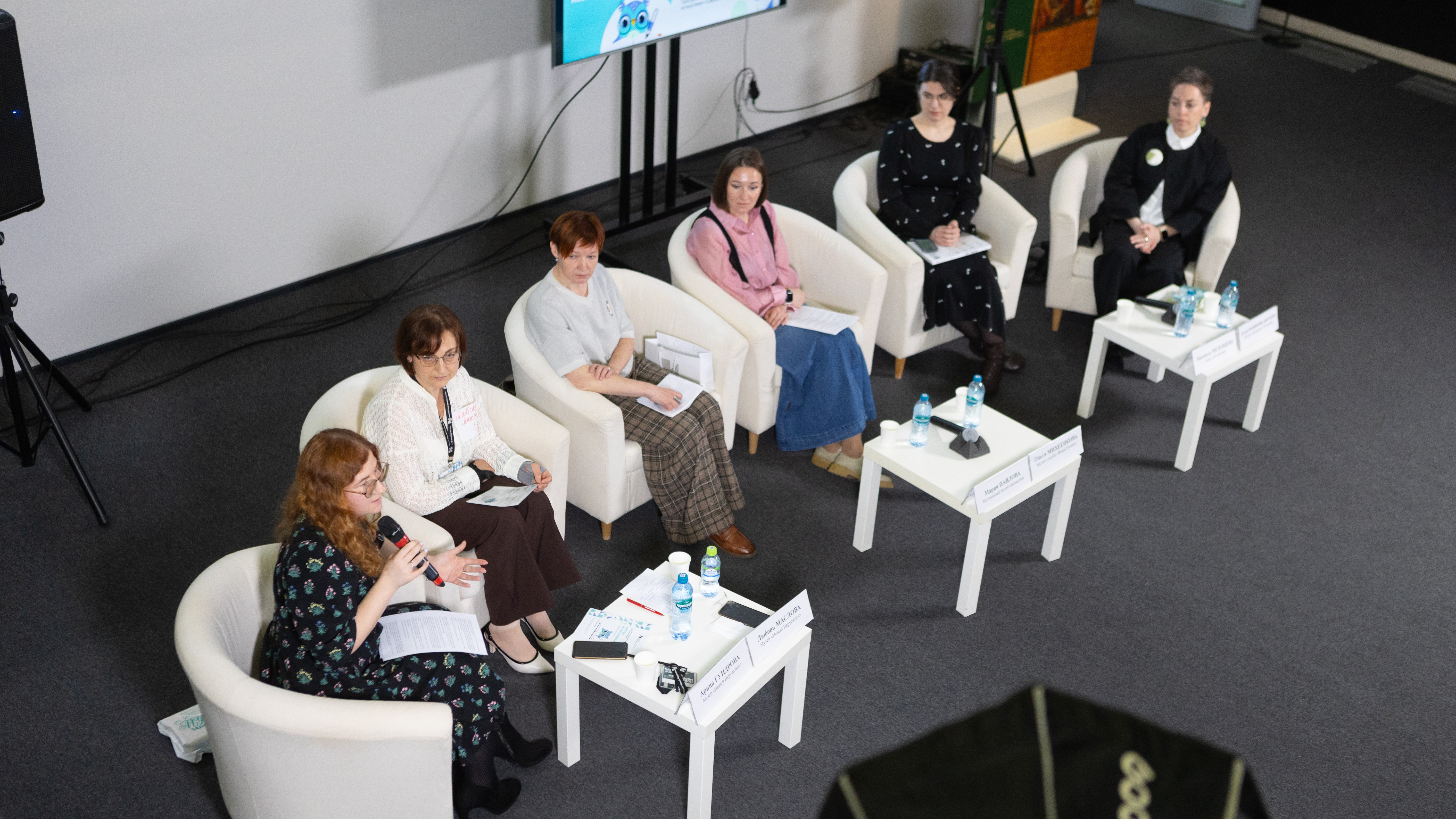 Музей «Новый Иерусалим» провел VI научно-методическую конференцию «Музей и образование: новые вызовы»