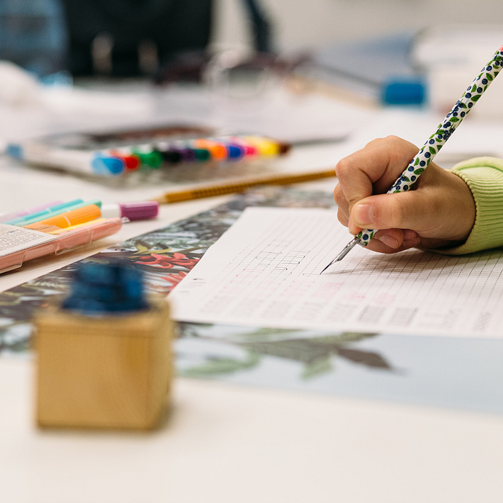 Мастер-класс «Каллиграфия»