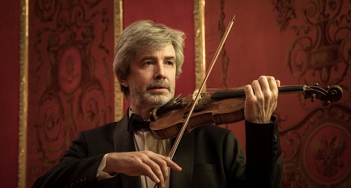 Концерт с участием трио солистов симфонического оркестра Большого театра России