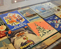 Выставка «Новогодний калейдоскоп»