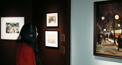 Аудиогид по выставке «Невидимы и свободны»