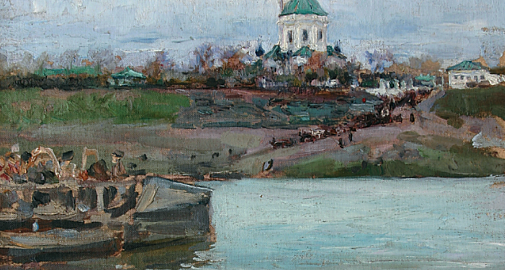 «КУЛЬТУРНЫЙ ПОЛЮС. ТАРУСА»