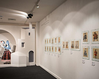 ПАБЛО ПИКАССО. ХУДОЖНИК И КНИГА. Из собрания ГМИИ  им.  А.С. Пушкина и частных собраний Г. Генса и Б. Фридмана