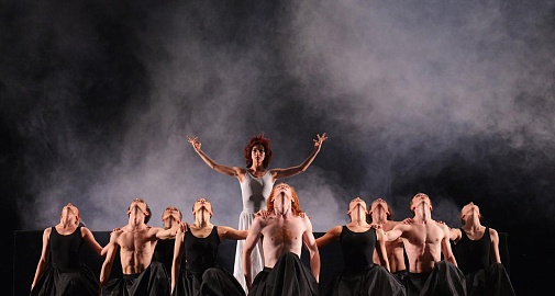 Вечер одноактных балетов «FORTUNA vis LUCEM»