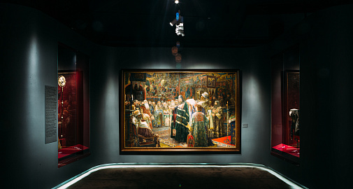 Цикл музейных занятий «Урок истории в музее». Церковная реформа Патриарха Никона