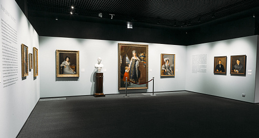 «Всё это она. Три века женского портрета из собрания Музея „Новый Иерусалим”» – успейте посетить до 29 марта!