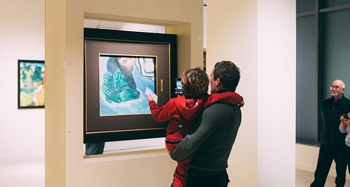 Посетителям с детьми