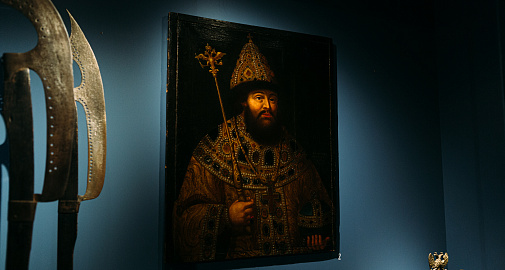 Цикл музейных занятий «Урок истории в музее». Предметный мир парсуны