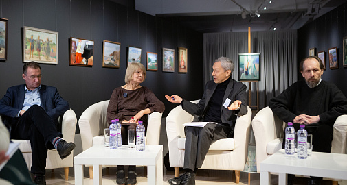 Круглый стол в Музее «Новый Иерусалим»: наследие 1920–1930-х годов