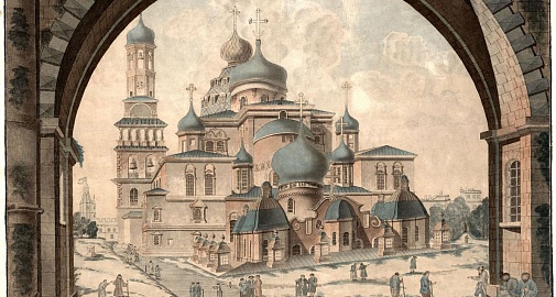 Раздел «НОВЫЙ ИЕРУСАЛИМ – ПАМЯТНИК ИСТОРИИ И КУЛЬТУРЫ XVII–XXI ВЕКОВ»﻿