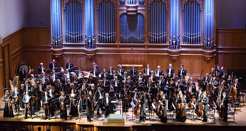 Концерт «Музыкальные путешествия»