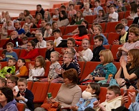 Праздничный детский концерт к Международному дню защиты детей