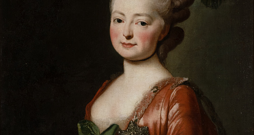 ВСЁ ЭТО ОНА. Три века женского портрета из собрания Музея «Новый Иерусалим»