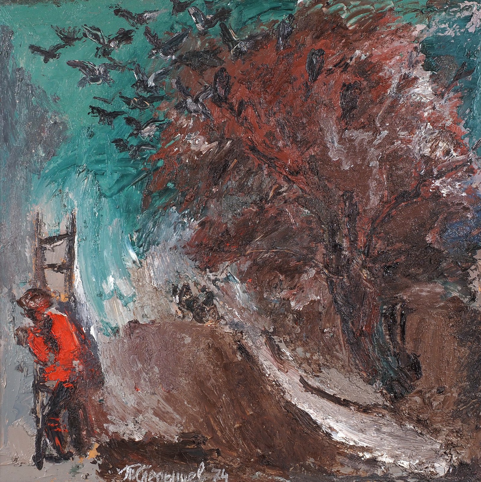 Анатолий Слепышев (1932–2016). Пейзаж. 1974 