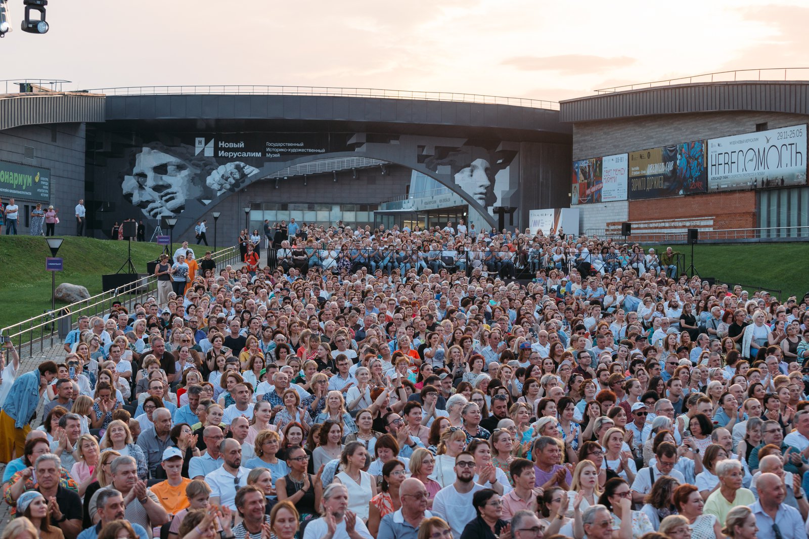 Фото: Арман Тадевосян. Пресс-служба музея «Новый Иерусалим»