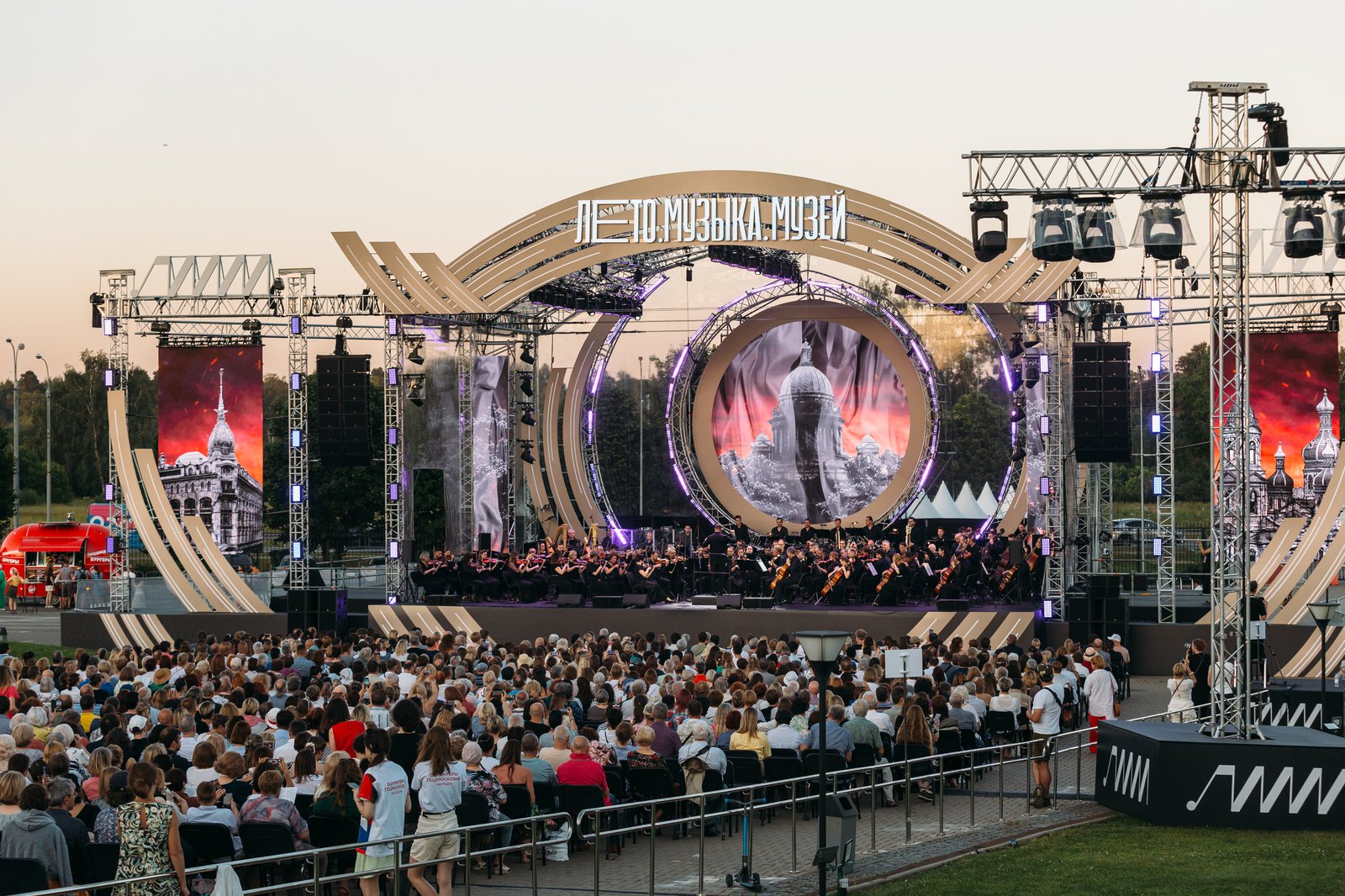 Фото: Арман Тадевосян. Пресс-служба музея «Новый Иерусалим»